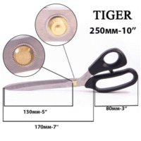 Ножиці закрійника 250мм(10, 0"), ручка пластик РР, НС TIGER, GL1110, 49218