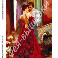 Фея Вышивки КР-139 Он и она, схема под бисер