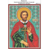 Ридний край И-176 Св. Великомуч. Иоанн Сочавский, схема под бисер