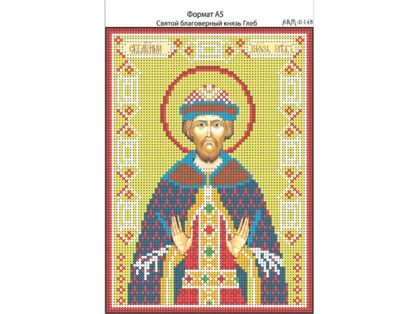 Ридний край И-148 Св. Благов. князь Глеб, схема под бисер