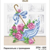 Золотая подкова ЗПН-025 Зонтик с розами, схема под бисер