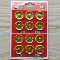 Кнопка пришивна 7,5мм метал золото