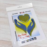 Фея Вышивки КР-567 Люблю Украину, схема под бисер