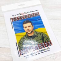 Фея Вышивки КР-581 В.О.Зеленский, схема под бисер