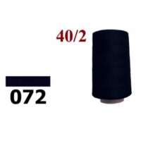 Нить полиэстер 40/2 4000ярд 072 синий темный
