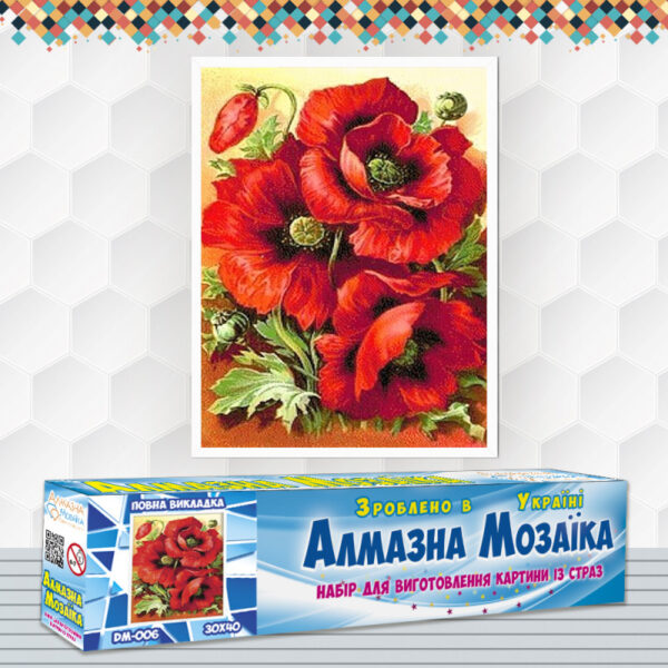 Алмазна вишивка DMF-006 Червоні маки 30*40см (на підрамнику)