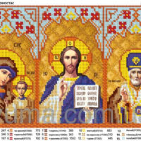 ЮМА 479 Домашний иконостас, схема под бисер