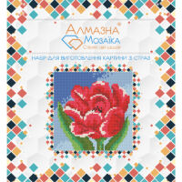 Алмазна вишивка UA-042 Маленький тюльпан 20*20см