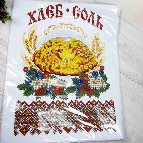 ЮМА Рушник весільний СР-08 Хлеб-Соль