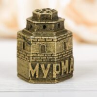 Наперсток "Мурманск" (латунь) 2,6*3,3см 3939298