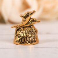 Наперсток "Сочи" 2,4*2,7см 4091282