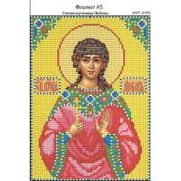 Ридний край И-082 Св. Мц. Любовь, схема под бисер