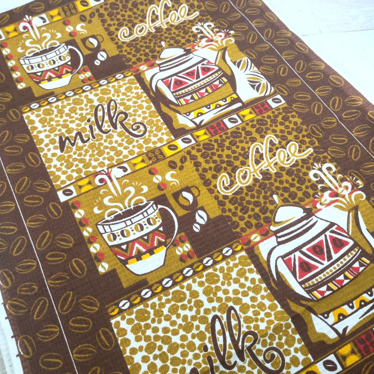 Тканина рушникова вафельна Арабіка 45см