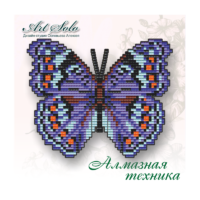 Вдохновенье БАТ10 Яркий коммодор, набор бабочка-магнит алмазная техника