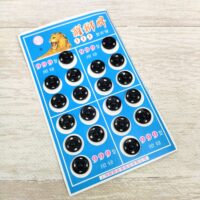 Кнопка пришивна 12мм метал чорна