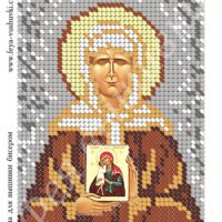 Фея Вышивки М-33 Св.Мученица Матрона, схема под бисер