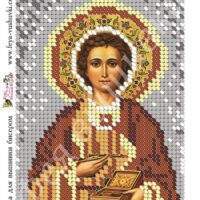 Фея Вышивки М-29 Св.Целитель Пантелеймон схема под бисер