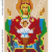 Фея Вышивки М-17 Неупиваемая чаша, схема под бисер