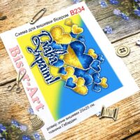 Бісер Арт Схема для вишивки бісером або нитками Слава Україні! В234