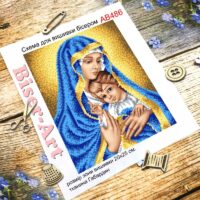 Бісер Арт Схема вишивки бісером (хрестиком) "Мадона з немовлям" (АВ486)