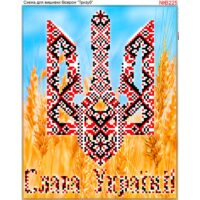 Бісер Арт Схема для вишивки бісером або нитками Тризуб В225