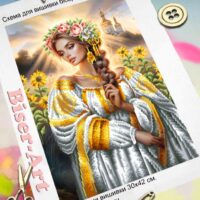 Бісер Арт Схема вишивки бісером (хрестиком) "Україночка" (В591)