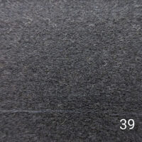 Фетр апретований 1,2мм 20*30см HQ170-039 темно-коричневий
