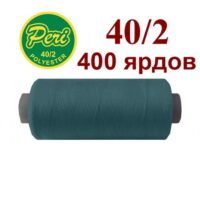 Нить полиэстер 40/2 400ярд 222 графит светлый