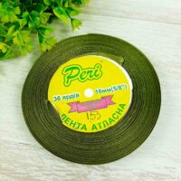 Стрічка атласна 16мм 33м 153 Авокадо дуже темний 28962