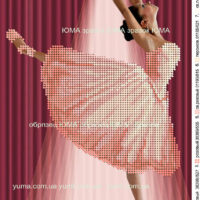 ЮМА 4110 Балерина, схема под бисер