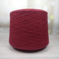 New MILL S.p.A 100г/1400м морковний
