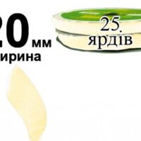 Липучка текстильна 20мм золото