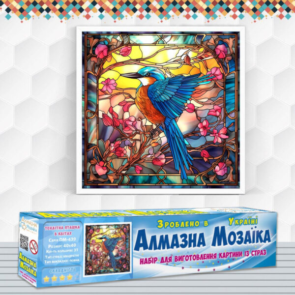 Алмазна вишивка DM-439 Тендітна пташка 40*40см