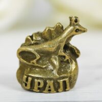 Наперсток "Урал" (латунь) 3,4*3,9см 3939284