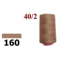 Нить полиэстер 40/2 4000ярд 160 светло-коричневый 24839