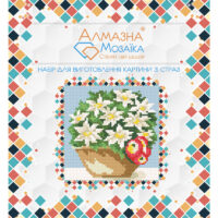 Алмазна вишивка UA-045 Кошик зеленi 20*20см