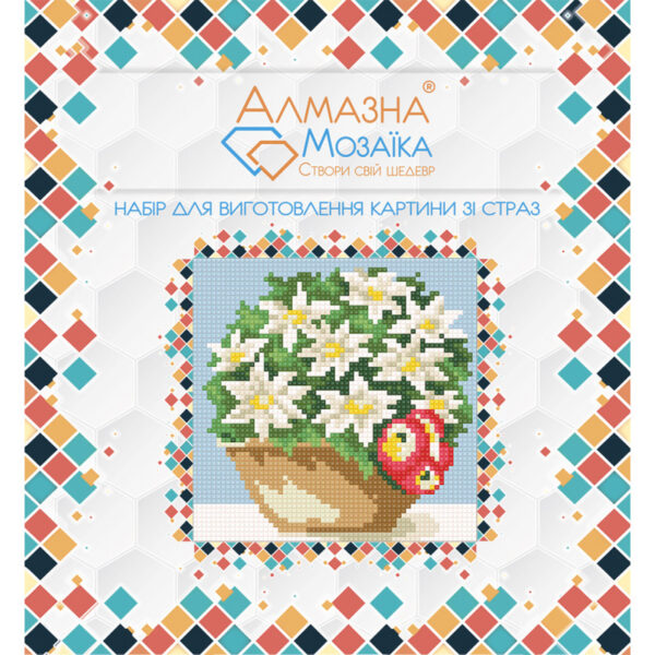 Алмазна вишивка UA-045 Кошик зеленi 20*20см