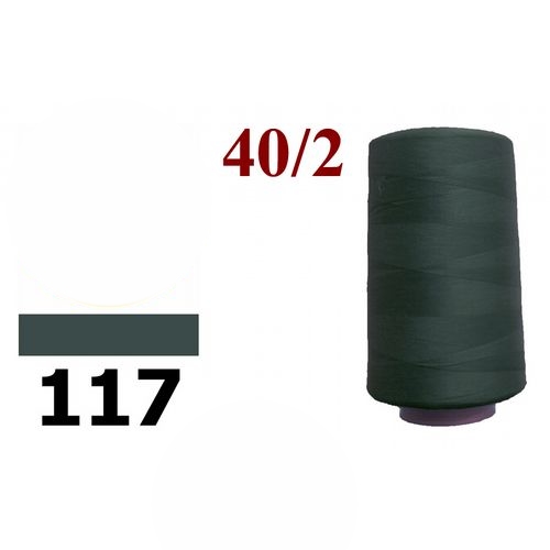 Нить полиэстер 40/2 4000ярд 117 сине серый темный 24819