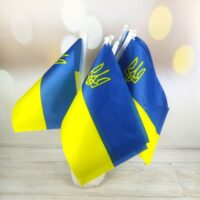 Прапор 14*21см "Україна герб" 231476
