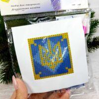 Набір для творчості зі стразами (наклейка) Герб 10*10см 189551