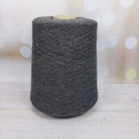 New MILL S.p.A SuperSoft 1/15 100г/1500м серый
