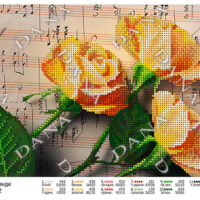 ДАНА-2272 Желтые розы, схема под бисер