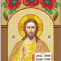 ЮМА 224 А Господь Вседержитель, схема под бисер