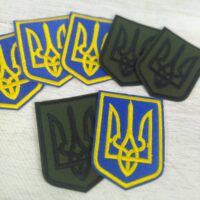 Терпоаплікація Тризуб 6*4,5см