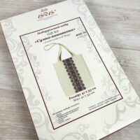 Сумка ФМС-04 41*33см