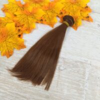 Волосся для ляльок пряме 15см 10013 коричневе світле
