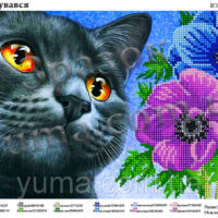 ЮМА 4373 Залюбовался, схема под бисер