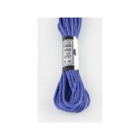 мулине Ariadna (Ариадна) 1605 (553)