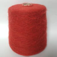 DISPO N MEGAN 100г/1200м терракот