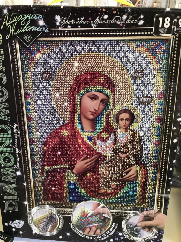 Diamond Mosaic Алмазний живопис Ікона Казанська Б.М DM-02-01/10-09